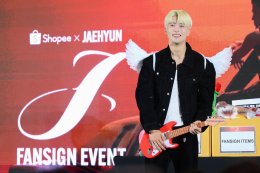 แจฮยอน NCT ห้างแตก! เก็บทุกโมเมนต์สุดฟินในงาน Shopee x JAEHYUN 'J' FANSIGN & EVENT