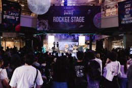 OKMD ปิดฉาก "Talent Fest" ส่ง 11 วงเยาวชนสู่ Music Universe  พร้อมมอบทุนต่อยอดเส้นทางศิลปินรุ่นใหม่