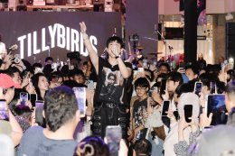 OKMD ปิดฉาก "Talent Fest" ส่ง 11 วงเยาวชนสู่ Music Universe  พร้อมมอบทุนต่อยอดเส้นทางศิลปินรุ่นใหม่