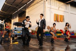 Tobii ชวน GAVIN:D แจมในเพลง "Tap Tap (ชวนไปเดท)" เพิ่มมาดกวนและขี้เล่นเป็นสองเท่า พร้อม performance video โชว์เสน่ห์ไทยสุดไอคอนิก เตรียมรับซัมเมอร์นี้