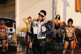 Tobii ชวน GAVIN:D แจมในเพลง "Tap Tap (ชวนไปเดท)" เพิ่มมาดกวนและขี้เล่นเป็นสองเท่า พร้อม performance video โชว์เสน่ห์ไทยสุดไอคอนิก เตรียมรับซัมเมอร์นี้