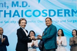 ประเทศไทยตอกย้ำศักยภาพมาตรฐานระดับโลกด้านการแพทย์ความงาม ในงาน ThaiCosDerm Innovation Update 2026