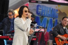 ETC. ชวนศิลปินดังแจมสนั่น! เซ็นทรัลพัฒนา x Plan B ยกเวที "The Central Stage" เสิร์ฟความมันส์ทั่วภูมิภาค