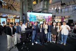 ETC. ชวนศิลปินดังแจมสนั่น! เซ็นทรัลพัฒนา x Plan B ยกเวที "The Central Stage" เสิร์ฟความมันส์ทั่วภูมิภาค