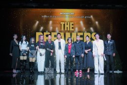 ค่าย 'มณวิจิตร' เปิดฉาก!!! ปี 2026 จัดเต็ม Line-up ภาพยนตร์ 3 เรื่องครบรส ดึง 'โตโน่ - ยูโร' เสริมความเข้มข้น