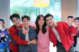 เก็บตกแฟนมีต 'ซัน-ชาย' สุดอบอุ่น แฟนคลับซีรีส์ "21 วันของฉันกับเธอ" ร่วมกรี๊ดฟินสุดเอ็กซ์คลูซีฟ