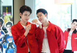 เก็บตกแฟนมีต 'ซัน-ชาย' สุดอบอุ่น แฟนคลับซีรีส์ "21 วันของฉันกับเธอ" ร่วมกรี๊ดฟินสุดเอ็กซ์คลูซีฟ