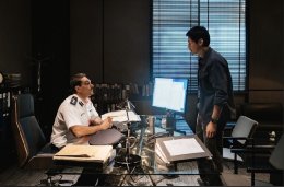 "The Mage - คนเก็บผี" เข้าฉายในเทศกาลภาพยนตร์นานาชาติกรุงเทพฯ 2026