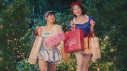 หัวใจละลาย! 4EVE ในลุค "เจ้าหญิงทั้งเจ็ด" เปิดแคมเปญ The Magical Stars ฟีลกู๊ดทั่วกันที่ศูนย์การค้าเซ็นทรัลทั่วประเทศ