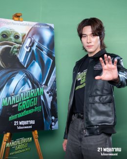 'นานิ หิรัญกฤษฎิ์' ร่วมแจมพากย์ไทยในภาพยนตร์ฟอร์มยักษ์ "The Mandalorian and Grogu แมนดาลอเรี่ยนและโกรกู" สารภาพตกหลุมรักโกรกูเข้าอย่างจัง ชวนไปลุ้นผลงานพากย์เสียงครั้งแรก 21 พฤษภาคมนี้ ในโรงภาพยนตร์