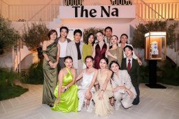 The Na ฉลอง 20 ปี เปิดเกมรุกครั้งใหม่ ดึง "เกรซ กาญจน์เกล้า" นั่งแท่นพรีเซนเตอร์ ชู Duo Shot พร้อมปั้น Community สาย Healthy