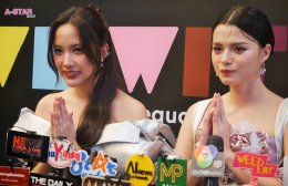 'ฟรีน-เบ็คกี้' ควงคู่ฟินาเล่โชว์ "centralwOrld Love with Pride 2025" ฉลอง Pride Month ด้วยพลังรักหลากสี