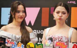 'ฟรีน-เบ็คกี้' ควงคู่ฟินาเล่โชว์ "centralwOrld Love with Pride 2025" ฉลอง Pride Month ด้วยพลังรักหลากสี