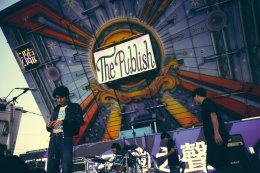 'The Publish' ร่วมไลน์อัพ Carnival Fever 2026 "Muzik Move" นำขยายพื้นที่ดนตรีไทยสู่เวทีเอเชีย