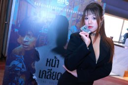 "The Ugly หน้าเกลียด" พลิกเกม! เผยทุนสร้างเพียง 2 พันล้านวอน ถ่าย 13 คิว ขึ้นแท่นหนังคุ้มทุนเร็วที่สุดแห่งปี