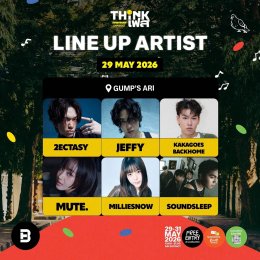 กางแผนที่ลุยอารีย์! "ThinkFest 2026" เทศกาล Creative Hopping 29 - 31 พ.ค.นี้  เลือก เที่ยว เล่น คุย คิด ได้ตามใจคุณ 