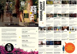 กางแผนที่ลุยอารีย์! "ThinkFest 2026" เทศกาล Creative Hopping 29 - 31 พ.ค.นี้  เลือก เที่ยว เล่น คุย คิด ได้ตามใจคุณ 
