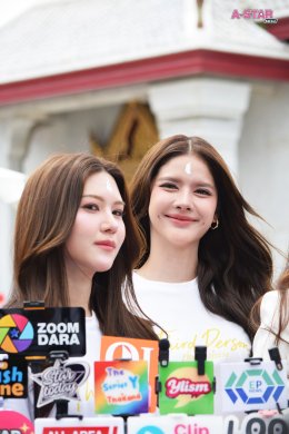 North Star Entertainment ถือฤกษ์ดีบวงสรวง "Third Person (ถ้อยรักคำลวง)" 'กานต์ ณัฐชา - มีมี่ ภาพัชร' นำทีมเปิดปมรัก ความทรงจำ และความลับที่พร้อมพลิกทุกความเชื่อ