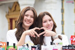 North Star Entertainment ถือฤกษ์ดีบวงสรวง "Third Person (ถ้อยรักคำลวง)" 'กานต์ ณัฐชา - มีมี่ ภาพัชร' นำทีมเปิดปมรัก ความทรงจำ และความลับที่พร้อมพลิกทุกความเชื่อ