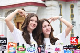 North Star Entertainment ถือฤกษ์ดีบวงสรวง "Third Person (ถ้อยรักคำลวง)" 'กานต์ ณัฐชา - มีมี่ ภาพัชร' นำทีมเปิดปมรัก ความทรงจำ และความลับที่พร้อมพลิกทุกความเชื่อ