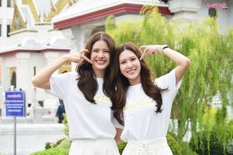 North Star Entertainment ถือฤกษ์ดีบวงสรวง "Third Person (ถ้อยรักคำลวง)" 'กานต์ ณัฐชา - มีมี่ ภาพัชร' นำทีมเปิดปมรัก ความทรงจำ และความลับที่พร้อมพลิกทุกความเชื่อ