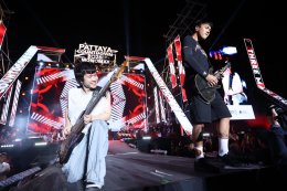 ไฟลุก! "PATTAYA COUNTDOWN 2026 MONOMAX" คืนที่สองเดือดทะลุปรอท ทัพศิลปินตัวท็อปจัดเต็มโชว์สุดพลัง นักท่องเที่ยวล้นหาด!