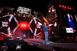 ไฟลุก! "PATTAYA COUNTDOWN 2026 MONOMAX" คืนที่สองเดือดทะลุปรอท ทัพศิลปินตัวท็อปจัดเต็มโชว์สุดพลัง นักท่องเที่ยวล้นหาด!