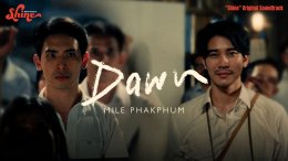 'มาย-ภาคภูมิ' อินสุดหัวใจ! ถ่ายทอดทุกอารมณ์ผ่าน "Dawn" เพลงแห่งความหวังใน Shine The Series EP.7 
