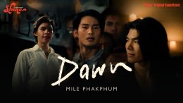 'มาย-ภาคภูมิ' อินสุดหัวใจ! ถ่ายทอดทุกอารมณ์ผ่าน "Dawn" เพลงแห่งความหวังใน Shine The Series EP.7 