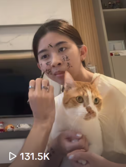 ขุนพล BUS ส่งวิดีโอคัฟเวอร์สุดละมุน "I Think They Call This Love" ของ Elliot James Reay เติมความโรแมนติกผ่านบทเพลงรักสุดคลาสสิกจากศิลปินรุ่นใหม่ขวัญใจ Gen Z ที่กลับมาไวรัลหนักอีกครั้ง