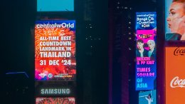 6 ปี บน Times Square New York! 'เซ็นทรัลเวิลด์' เคานต์ดาวน์แลนด์มาร์ก หนึ่งเดียวใจกลางกรุงเทพฯ ร่วมฉลองความสุขส่งท้ายปีจาก centralwOrld Bangkok Countdown 2025  The Original สู่สายตาชาวโลก