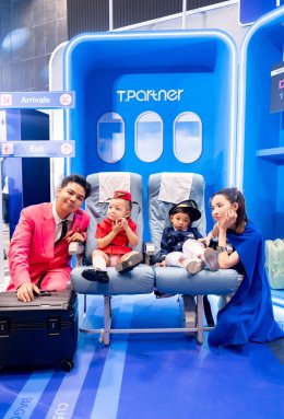 'พี่จอง-คัลแลน, โยชิ' แท็กทีมเสิร์ฟความใจฟู!! ใน Airport Carnival Joyful Journey จาก Tpartner