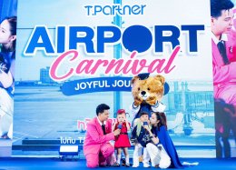 'พี่จอง-คัลแลน, โยชิ' แท็กทีมเสิร์ฟความใจฟู!! ใน Airport Carnival Joyful Journey จาก Tpartner
