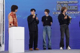 Travis Japan สร้างปรากฏการณ์พารากอนแตก! หลังไลฟ์รายการ TMC LIVE แฟนคลับไทย-ญี่ปุ่นแห่ให้กำลังใจล้นหลาม ยอดวิวคลิปย้อนหลังเกือบแสน