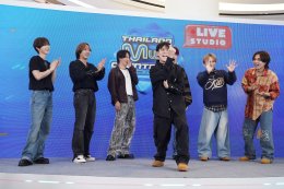  Travis Japan สร้างปรากฏการณ์พารากอนแตก! หลังไลฟ์รายการ TMC LIVE แฟนคลับไทย-ญี่ปุ่นแห่ให้กำลังใจล้นหลาม ยอดวิวคลิปย้อนหลังเกือบแสน