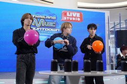  Travis Japan สร้างปรากฏการณ์พารากอนแตก! หลังไลฟ์รายการ TMC LIVE แฟนคลับไทย-ญี่ปุ่นแห่ให้กำลังใจล้นหลาม ยอดวิวคลิปย้อนหลังเกือบแสน