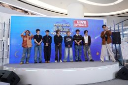  Travis Japan สร้างปรากฏการณ์พารากอนแตก! หลังไลฟ์รายการ TMC LIVE แฟนคลับไทย-ญี่ปุ่นแห่ให้กำลังใจล้นหลาม ยอดวิวคลิปย้อนหลังเกือบแสน