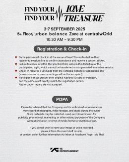 TREASURE ปลุกหัวใจทึเมชาวไทย! คัมแบค 3rd MINI ALBUM [LOVE PULSE] พร้อมยกประสบการณ์สุดเอ็กซ์คลูซีฟมาที่ centralwOrld  ใน FIND YOUR LOVE in BANGKOK