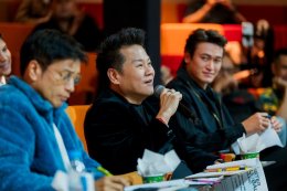 TrueOnline Home Next ร่วมจุดประกายเวที Mister Global Thailand 2026 เฟ้นหา "True Gentlemen" ผ่านบทพิสูจน์ Show Your Essence & Show Your Skill Challenge พร้อมเชื่อมต่อพลังบวกและแรงบันดาลใจ ให้ทุกชีวิตสมาร์ทยิ่งขึ้น