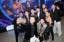 TrueOnline Home Next ร่วมจุดประกายเวที Mister Global Thailand 2026 เฟ้นหา "True Gentlemen" ผ่านบทพิสูจน์ Show Your Essence & Show Your Skill Challenge พร้อมเชื่อมต่อพลังบวกและแรงบันดาลใจ ให้ทุกชีวิตสมาร์ทยิ่งขึ้น