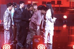 แดนซ์หลุดโลก! วีคนี้ "True AF 2026" เปลี่ยนเวทีให้เป็นคลับยักษ์ ระเบิดความมันด้วยโจทย์เพลง "EDM PARTY" สุดท้ายบีบหัวใจ ส่ง "V12 แจ็คกี้" ลากกระเป๋ากลับบ้าน