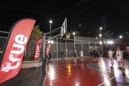 เหนือกว่าเกมกีฬา คือโอกาสที่เท่าเทียม...ทรู x โลตัส พลิก "ลานหน้าศูนย์การค้า" สู่ "ลานประลองฝัน" เนรมิตแลนด์มาร์คใหม่ "True Alpha Urban Ground" @โลตัส บางนา ยกระดับสู่พื้นที่เมืองคุณภาพที่ทุกคนเข้าถึงได้ และมีคุณภาพชีวิตที่ด