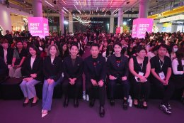 มากกว่าความบันเทิง คือความรู้สึกพิเศษที่เหนือกว่า... True x iQIYI มอบของขวัญล้ำค่าส่งท้ายปี "True x iQIYI เขมจิราต้องทรู Best with True5G" ประสบการณ์เอกสิทธิ์สุดเอ็กซ์คลูซีฟ เฉพาะลูกค้าทรู ดีแทค เท่านั้น