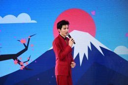 ปอนด์ ณราวิชญ์! ชวนกินดีมีสุขกับ 'อายิโนะโมะโต๊ะ อุไม' แบรนด์อาหารแช่แข็งน้องใหม่จากอายิโนะโมะโต๊ะ เสิร์ฟความอร่อย สไตล์ญี่ปุ่นแท้ มัดใจคนรุ่นใหม่