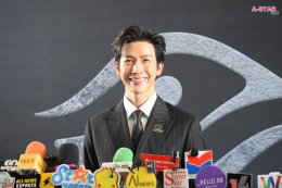 ครั้งแรกของประเทศไทย! 'พุฒ - ดีเจนุ้ย - แบมแบม - นุ้ย สุจิรา' เปิดศึกเซอร์ไววัลแห่งโลกพยากรณ์ UNSEEN ศึกชิงบัลลังก์ผู้หยั่งรู้ รวม 50 ผู้เข้าแข่งขันจากศาสตร์ทั่วโลก เฟ้นหาสุดยอดผู้หยั่งรู้ ปักหมุดฤกษ์ดี 30 ตุลาคมนี้