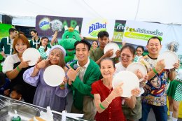 'ยูนิลิเวอร์' เปิดตัว "ซันไลต์ เอ็กซ์ตร้า เลมอน และมะนาวเขียว" ล้างจานได้มากถึง 5 เท่า  ด้วยแรมโนคลีน พร้อมสารทำความสะอาดจากธรรมชาติ 100% ต่อยอดความสำเร็จของซันไลต์ พลัส ขจัดคราบมันได้อย่างทรงพลัง พร้อมดูแลสุขอนามัยของทุกคน