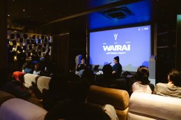 'Varis' เปิดตัว "WAIRAI" อัลบั้มเต็มชุดที่ 3 ถ่ายทอดเรื่องราวชีวิตผ่าน 10 บทเพลง พร้อมชวนแฟนเพลงสัมผัสตัวตนในงาน Listening Party สุดอบอุ่น