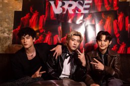 สนุก ซาบซึ้ง..V3RSE จัดแฟนมีตครบรอบ 1 ปี พร้อมประกาศชื่อด้อม "UNI" (ยูนิ)