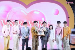 VISTRA ชวน PERSES จัดกิจกรรมสุดฟิน "VISTRAVERSE: Glow All Gen, Fin All Heart"