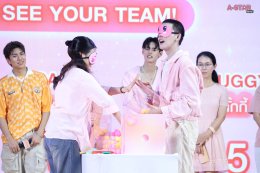 VISTRA ชวน PERSES จัดกิจกรรมสุดฟิน "VISTRAVERSE: Glow All Gen, Fin All Heart"